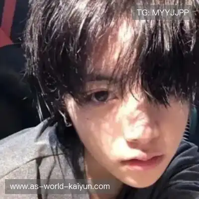 毕为琚